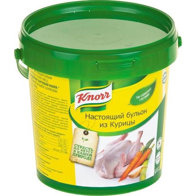 Кнорр бульон куриный концентрат. 0 г. Кнорр ведро бульон куриный. Кнор куриный. Бульон концентрированный куриный knorr.