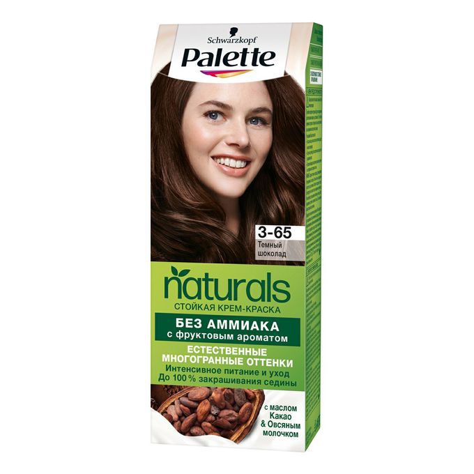 Palette naturals стойкая крем-краска для волос с маслом какао. Краска для волос loreal excellence 4. Краска лореаль богатый медный 4. Краска для волос syoss палитра 4. 25.