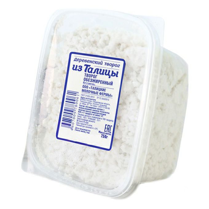 Творог. Творог крупными хлопьями. Пастообразный творог. Творог домик в деревне. 170г (вбд) :6.