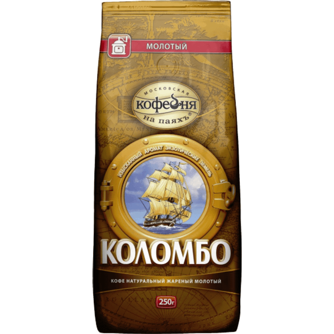 Коломбо суаре кофе. Кофейня на паяхъ коломбо. Московская кофейня коломбо отзывы. Московская кофейня коломбо отзывы. Коломбо кофе 95 гр.