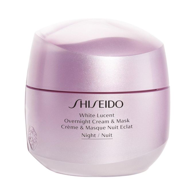 крем shiseido bio-performance glow. Shiseido ночной крем-маска. шисейдо крем для лица после 50. Shiseido для лица отзывы. Shiseido для лица отзывы.