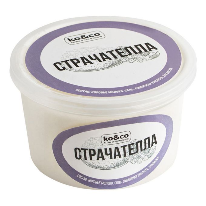 Сыр страчателла фото упаковки