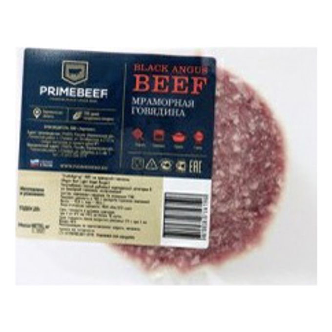Prime beef 70/30 котлеты. Стейк бургер праймбиф. Стейк бургер из мраморной говядины. Fresh meat burger принт. Primebeef котлета для бургера.
