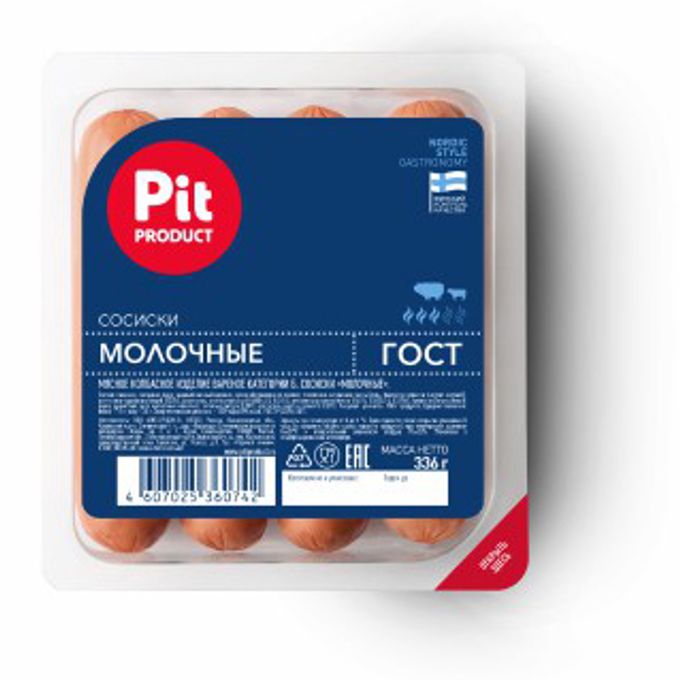 Продукция пит