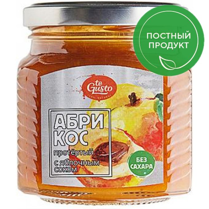 Варенье te gusto вишневое 300г. Азовский мармелад глазированный. Компания дары карелии варенье без сахара на яблочном. Земляника протертая te gusto без сахара, 300 г. Сок 300 г.