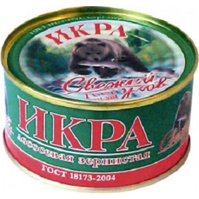 икра горбуши свежий улов отзывы. икра лососевая зернистая свежий улов. путина икра лососевая зернистая. икра лососевая 95г ж\б ту лагуна. икра лососевая зернистая ркз24 киржач.