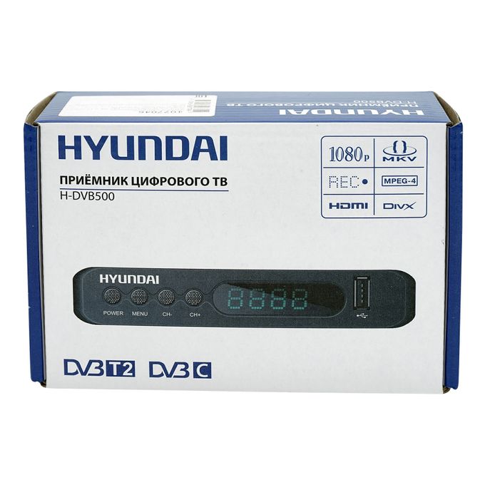 Dvb t2 hyundai h dvb500. Dvb t2 hyundai h dvb500