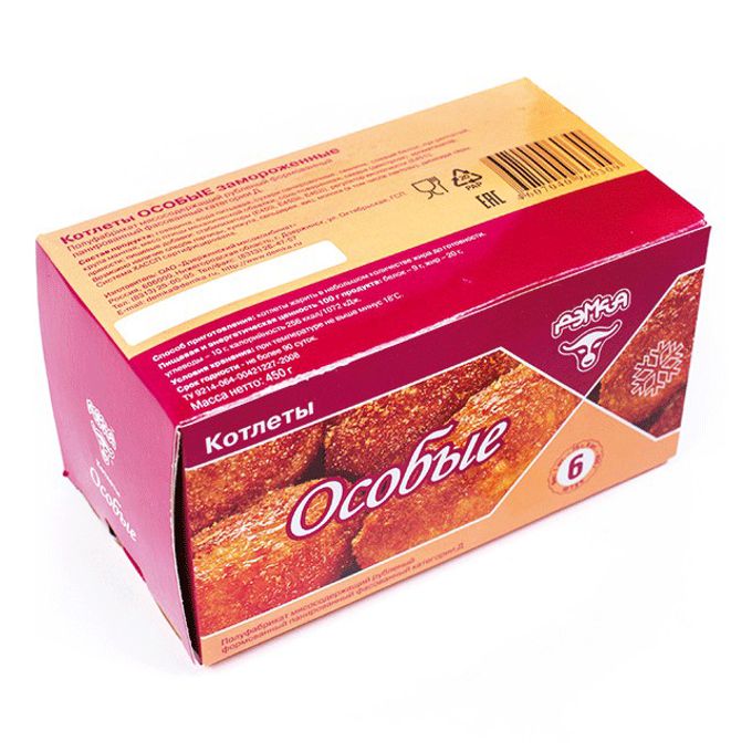 Котлеты дзержинские дэмка. Котлеты delikaiser. Коробка котлет. Колбаски delikaiser с чесноком. Котлеты delikaiser.