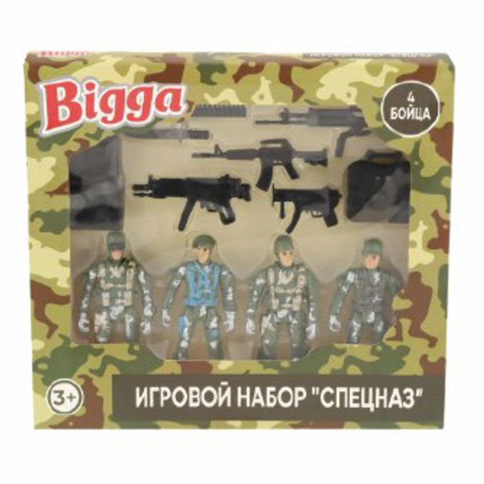 Набор бойца. Набор игровой &quot;спецназ&quot;. детский набор спецназа. набор bigga. игровой набор спецназ с динозавром bigga.
