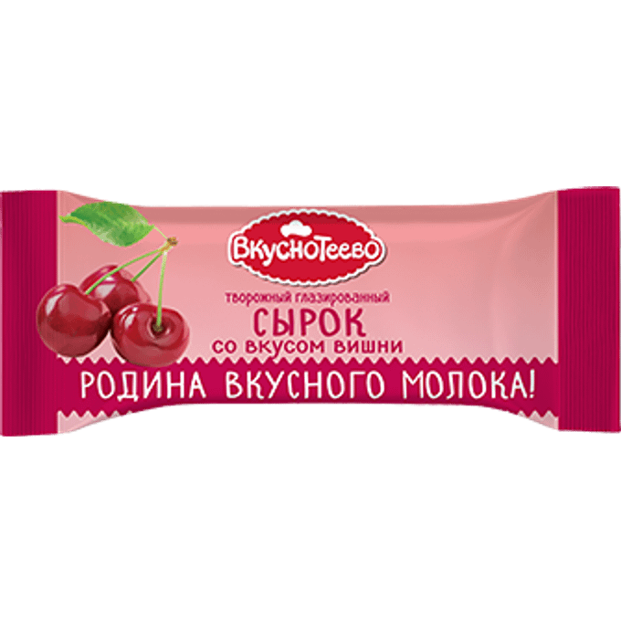 Паста творожная савушкин продукт вишня 3. Десерт карат творожный. Творог б ю александров. Сырок чудо. Вишня творожный сыр.