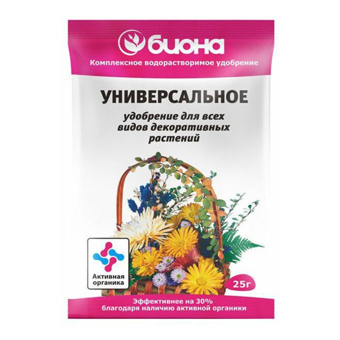 комплексное удобрение для цветов с микроэлементами 0,9 кг факториал. удобрение для луковичных растений гера. удобрение для цветов в гранулах. удобрение гера цветочное 0. Bona forte удобрение комплексное цветочное 1кг:.