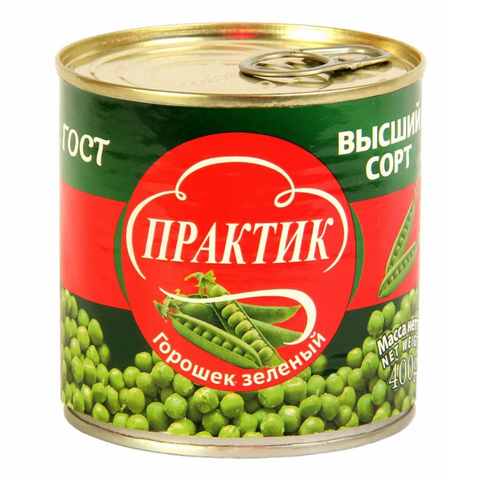 Сертификат зеленый горошек консервированный. Стерилизованный горошек. Горох консервированный горынь. Солвита 400 г. Зеленый горошек барко.