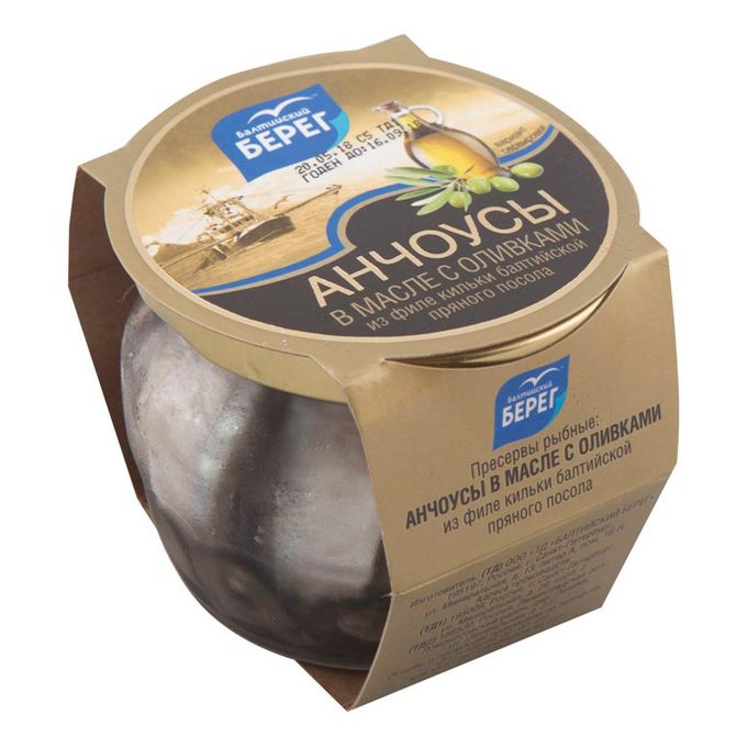 Балтийский берег килька пряного посола 400г. Анчоус пряного посола балтийский берег. Балтийский берег анчоус килька прян/посол филе в/масле 145. Анчоусы берег. Анчоусы в банке.