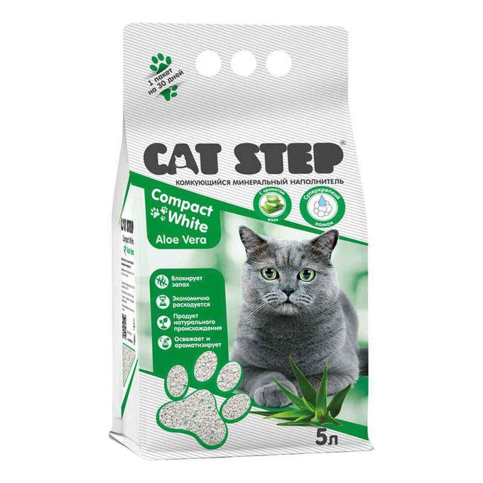 Алоэ для кошек. Cat Step наполнитель. Cat Step наполнитель 26.6 л. Kotik наполнитель древесный впитывающий мелкие гранулы. Cat Step наполнитель купить.