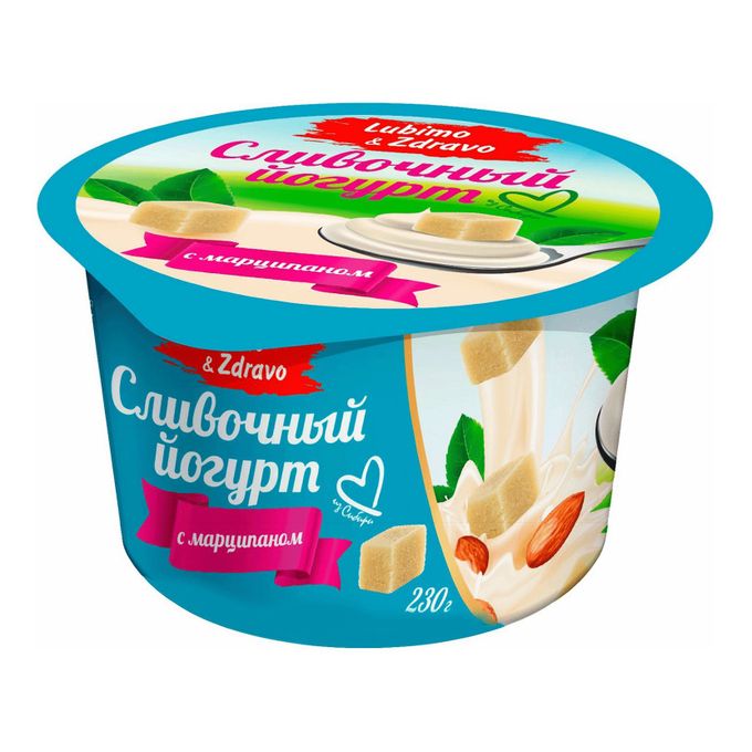 Марципан 5. Марципан германия. Марципан шарики. Сырцовый марципан. Марципан немецкий.