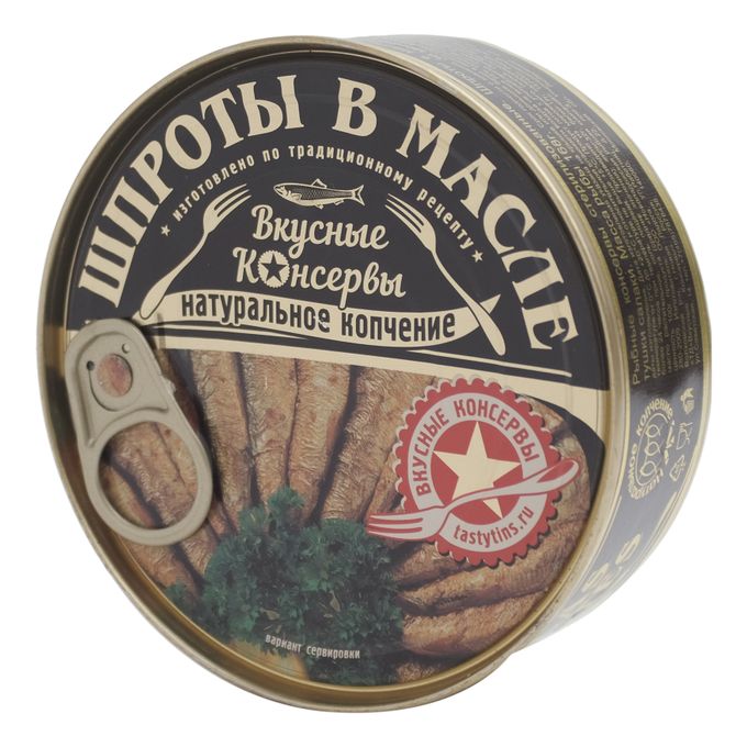 Дипаперы фото — Дипаперы. Вкусные консервы смокеты