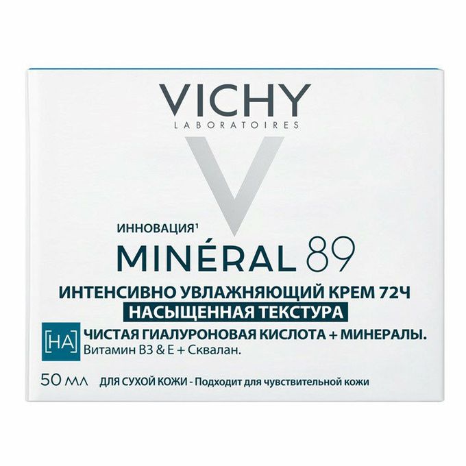 Vichy mineral 89 крем увлажняющий. Крем виши минерал 89. Виши минерал 89 крем интенсивно увлажняющий 72ч для всех типов кожи 50мл. Крем виши минерал 89 для чего. Крем увлажняющий виши состав.