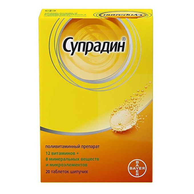 Супрадин таблетки 60 шт. Супрадин n20 шип табл. Супрадин. Супрадин таб. П/о №60.