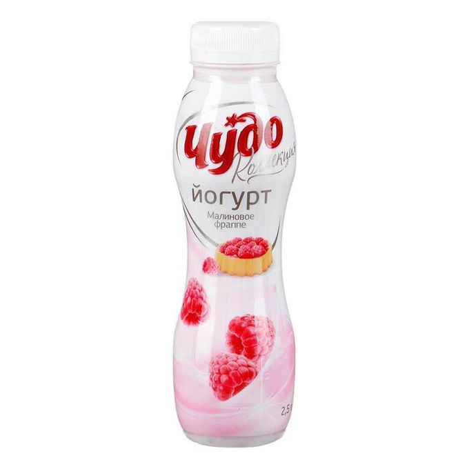 Активая. Питьевой йогурт чудо малиновый. Йогурт чудо 500 грамм. Чудо йогурт малиновое фраппе. Чудо йогурт питьевой малиновое фраппе.