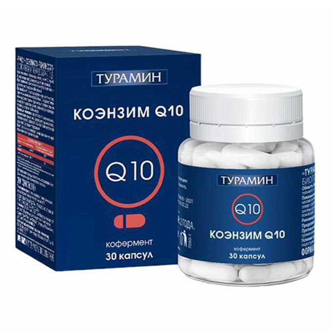 Омега и коэнзим q10 совместимость. Коэнзим q10. омега-3 и коэнзим q10 уник капсулы 700мг 60шт ~ срок годности: 30.04.2025. коэнзим ку 10 snt. турамин цинк капсулы 90 шт..