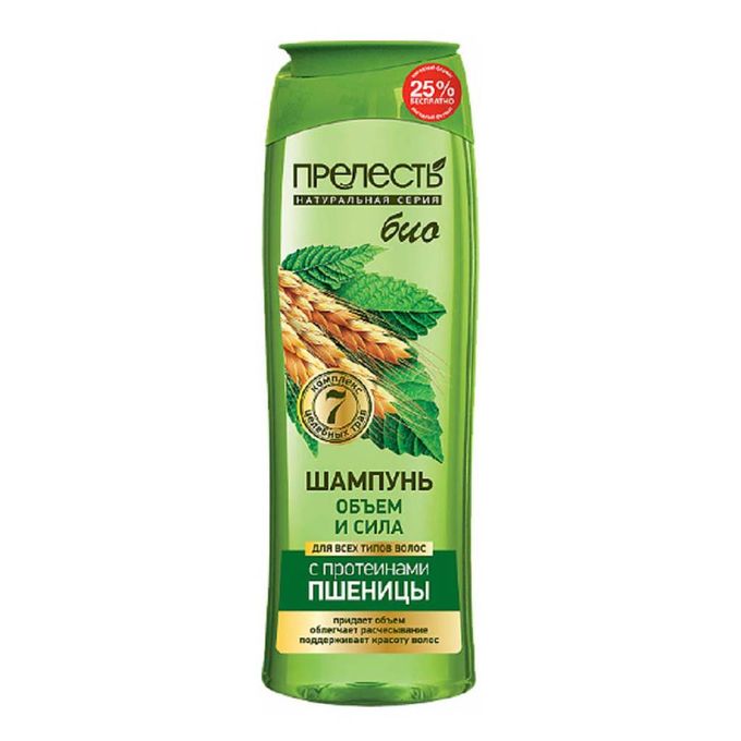 Био объем. Био объем. Шампунь bio для волос 400 мл с. Био объем. Шампунь прелесть био 400мл.