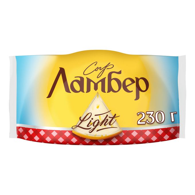 Сыр ламбер 50% кусок 230 г. Ламбер легкий. Сыр ламбер 230 легкий. Ламбер полутвердый фасованный 50. Ламбер легкий.