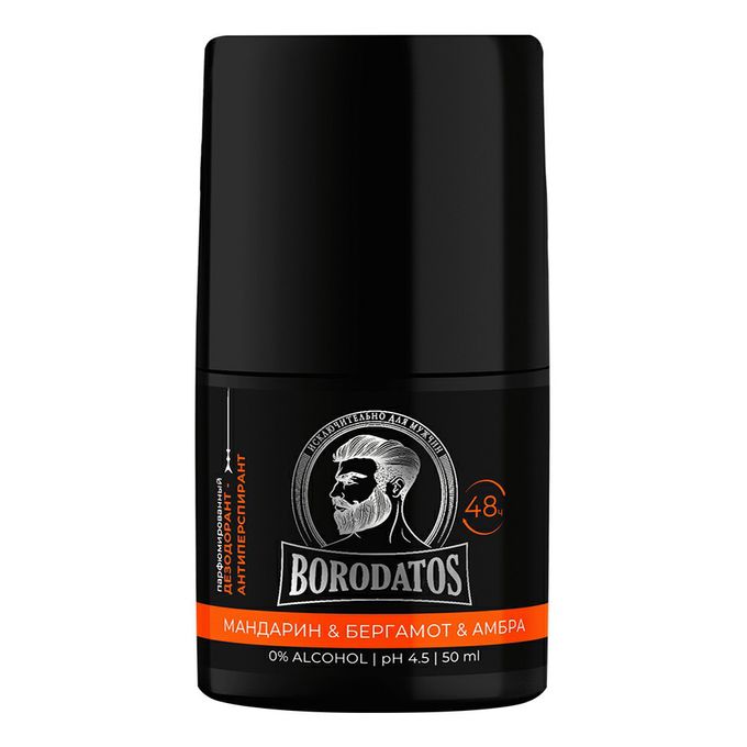 Borodatos лого. Дейзик бородатос цитрусовый. Парфюм muzk santal. Шампунь бородатос. Мужской шампунь & гель для душа borodatos.