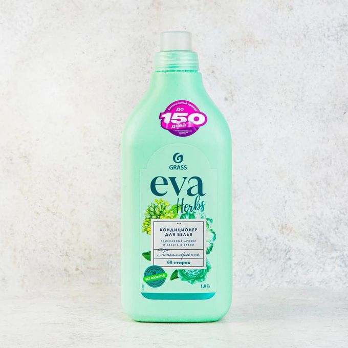 Кондиционер для белья grass eva herbs концентрированный 1л. Eva herbs. Eva herbs. (гипоаллерген) *3*6 /336. Eva herbs.
