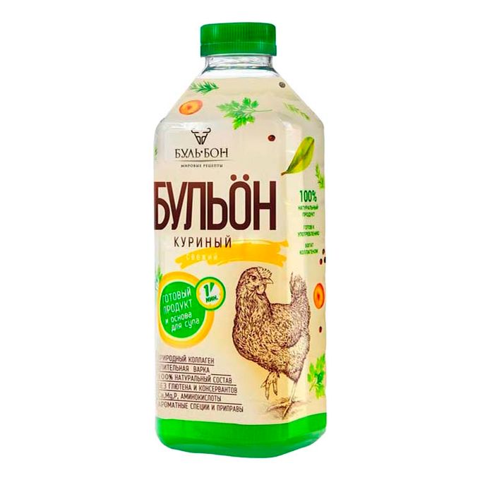 Бона кур. Бона кур