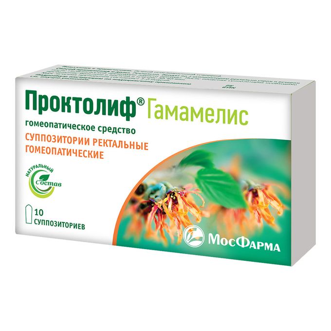 Гамамелис мазь гомеопат. Гамамелис мазь от геморроя. Проктолиф гамамелис. Салфетки проктолиф. Проктолиф гамамелис.