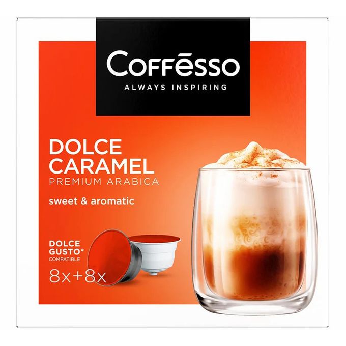 Caramel dolce. 1195758 Кофе в капсулах для кофемашин Coffesso ассорти ( 50штук в упаковке).