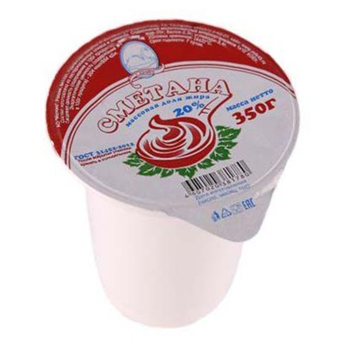 Творог производители. Ассортимент сметаны. Сметана какое число единственное или множественное. Сметана число. Сметана число.