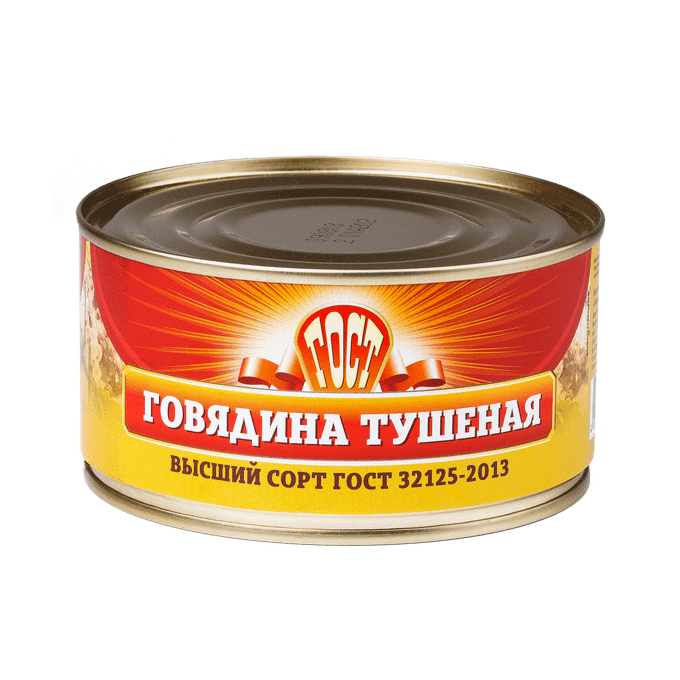 Мясной двор говядина тушеная. Консервы великоновгородский мясной двор. Тушенка великий новгород госрезерв. Говядина тушёная325гр великоновгордский. Мясной двор говядина тушеная.