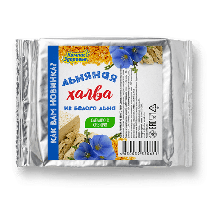 Льняная халва польза. Халва компас здоровья. халва льняная. халва с семенами льна. халва из льна.