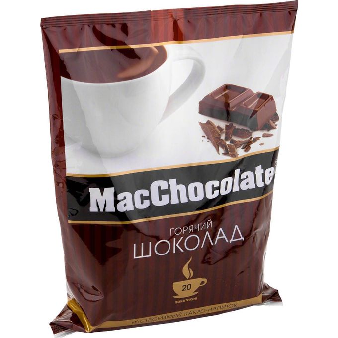 Купить горячий шоколад в пакетиках. Горячий шоколад в пакетиках MACCHOCOLATE. Горячий шоколад "MACCHOCOLATE", 25 Г. MACCHOCOLATE горячий шоколад 50 шт. Горячий шоколад MACCHOCOLATE 20г (10шт) какао cacaobar.