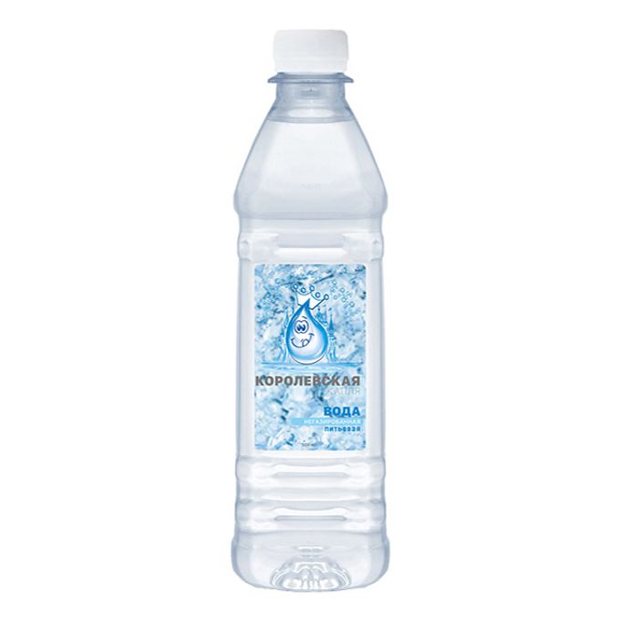 Бутылка воды 0 5 л. Королевская вода 0,33. Королевская вода 0.33 ГАЗ. Королевская вода 0.5.