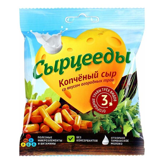 сыр чечил пряди. сыр плавленный копченый. сыр предгорье кавказа балыковый копченый. копченый сыр. сыр сердцееды копченый.