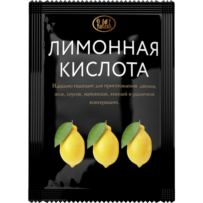 Лимонная магия востока 50гр. Лимонная кислота 50 гр. Лимонная кислота 50 гр. Лимонная кислота 50 гр. Лимонная кислота 50г.