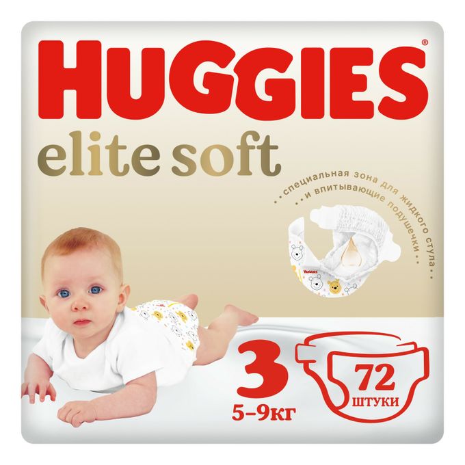 Huggies elite soft 3 5 9 кг. Huggies elite soft 3 5 9 кг