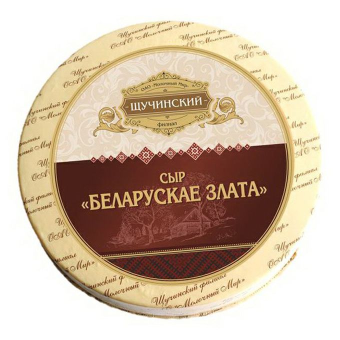 Беларусь золотая коллекция. Сыр белорусское золото 45%.