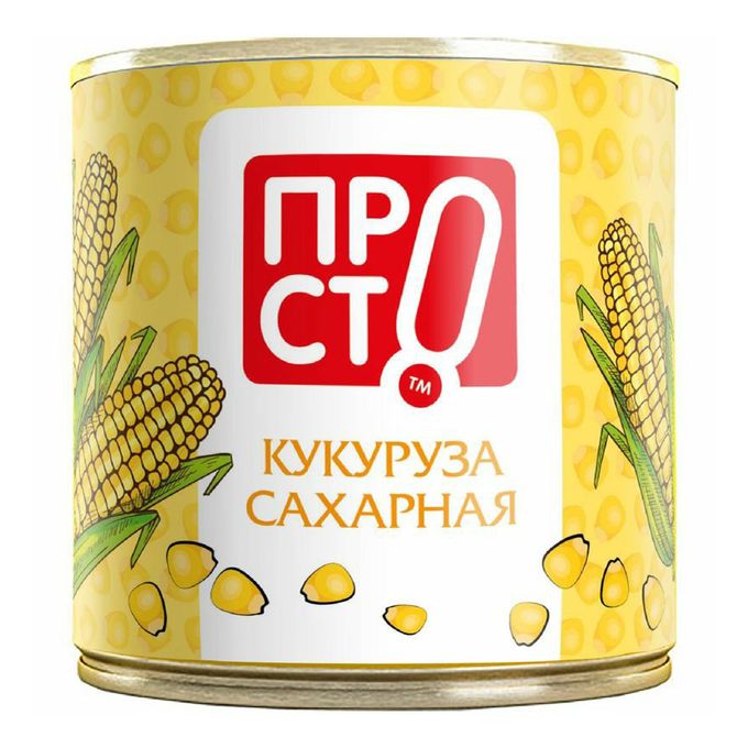 Консервированные сахара