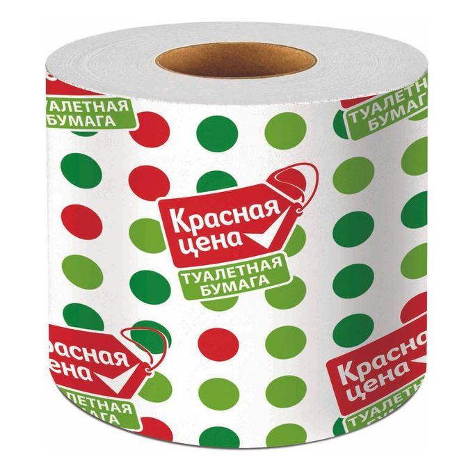 Дешевая туалетная бумага пятерочка. Туалетная бумага в пятерочке. Акции туалетная бумага пятерочка папия. Туалетная бумага рыжий. Дешевая туалетная бумага пятерочка.