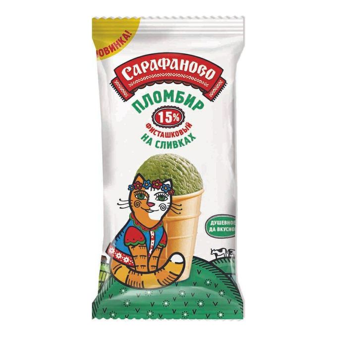 мороженое сарафаново пломбир ванильный 15 220г. мороженое сарафаново. пломбир в стаканчике сарафаново. пельмени со сливочным маслом 430г. сарафаново эскимо пломбир.