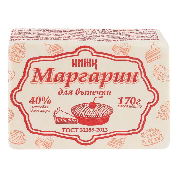 Какой маргарин лучше использовать для выпечки. Какой маргарин лучше использовать для выпечки