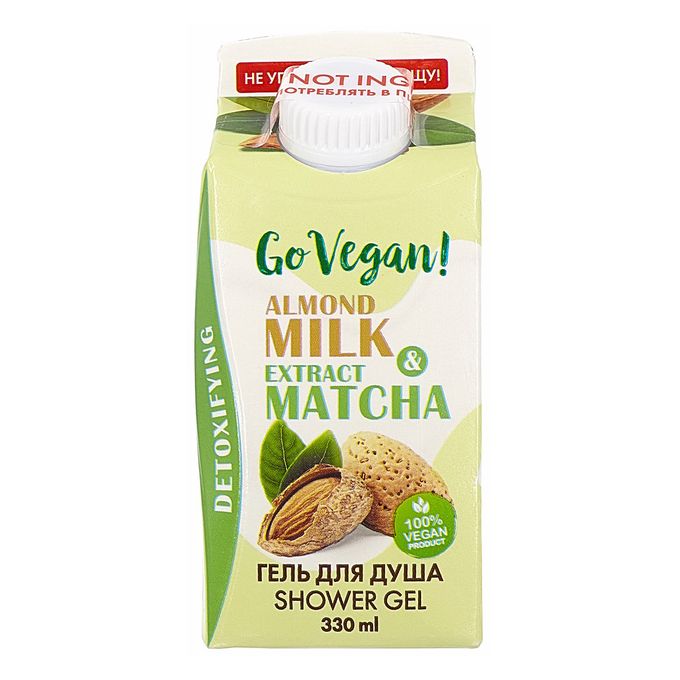 Consly seaweed & matcha conditioner for strength & shine. Extract match. Extract match. Экстракт зеленого чая. B-lab matcha hydrating foam cleanser муссовая пенка для умывания с зеленым чаем 120мл.