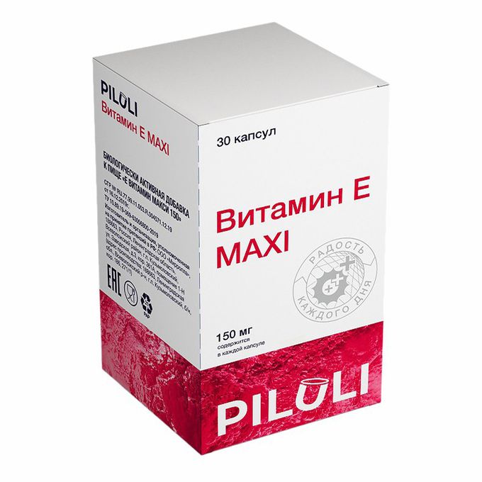 веррум вит verrum-vit витаминно-минеральный комплекс. витамино минеральный комплекс. Piluli b отзывы витамины группы. витаминный комплекс импловит.