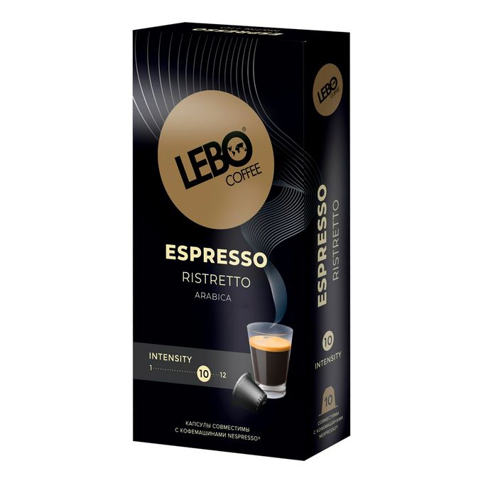 Lebo espresso. Lebo espresso
