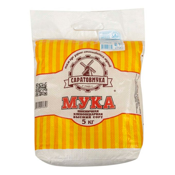 Мука пшеничная хлебопекарная 1 сорт. Мука пшеничная хлебопекарная 1 сорт