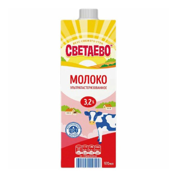 Производитель продукции светаево