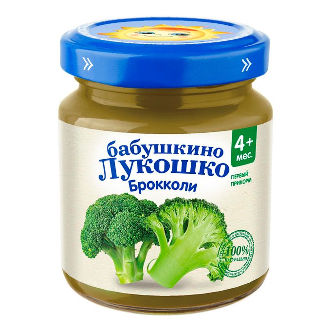 100 грамм картофельного пюре. Пюре фрутоняня 90г фруктовый салатик. Пюре фрутоняня тыква 80 гр. Бабушкино лукошко морковь пюре. 100г пюре картофельного.